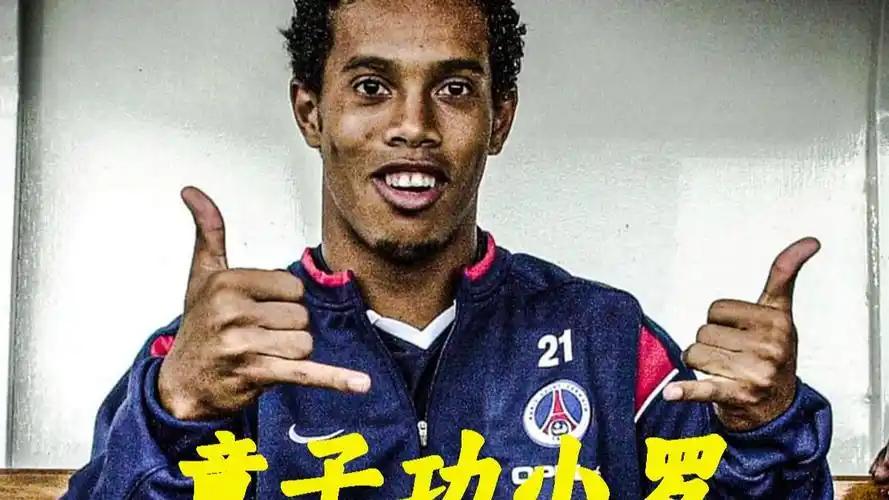 名球队如何