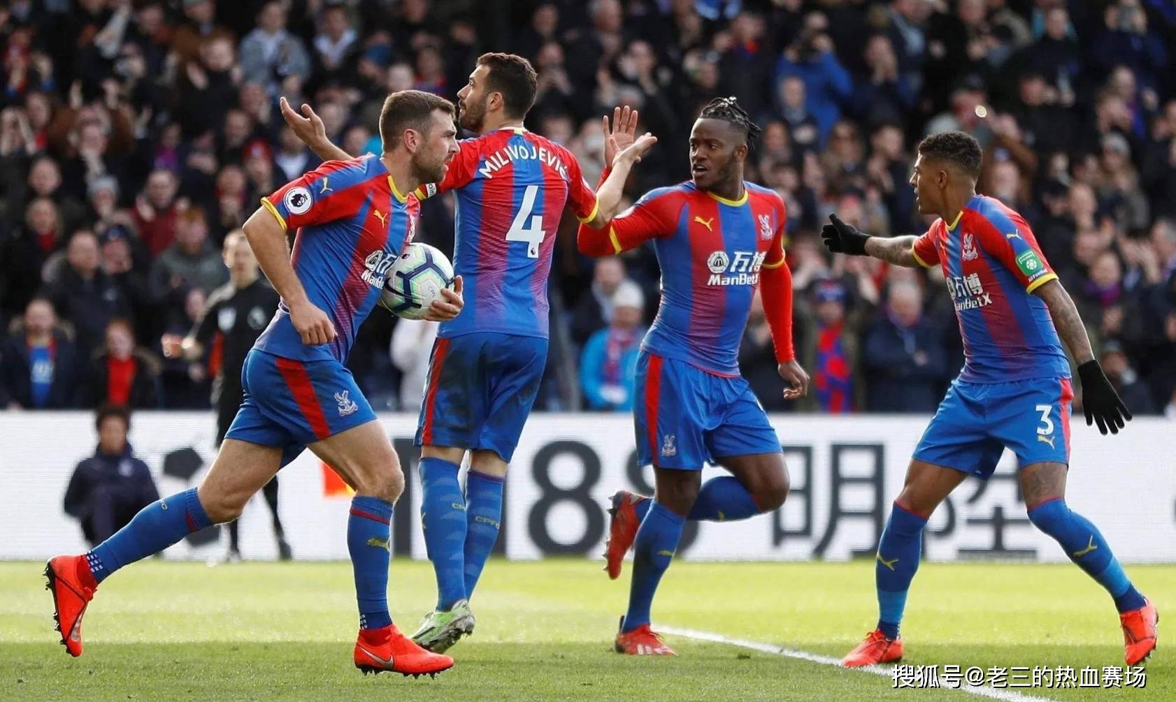 莱比锡红牛 莱比锡红牛